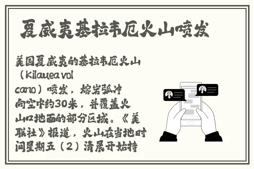 多男主1v3上岸
